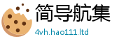 2025新澳门天天精准大全谜语跟2025新澳门2025免费原料